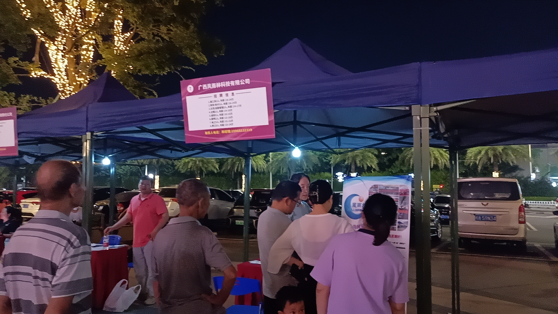 1692271709411119.jpg 119ff875172004347468ca10fad986f.jpg