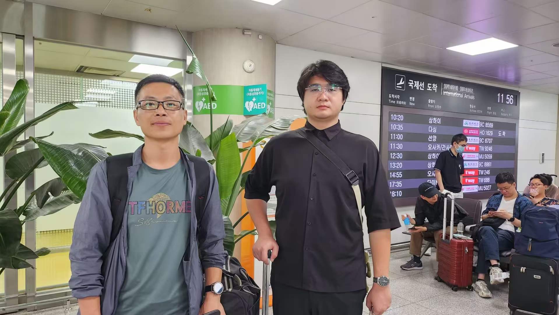 1692357044154789.jpg a9f813b928605b09f4a2eeb96e8870f5.jpg