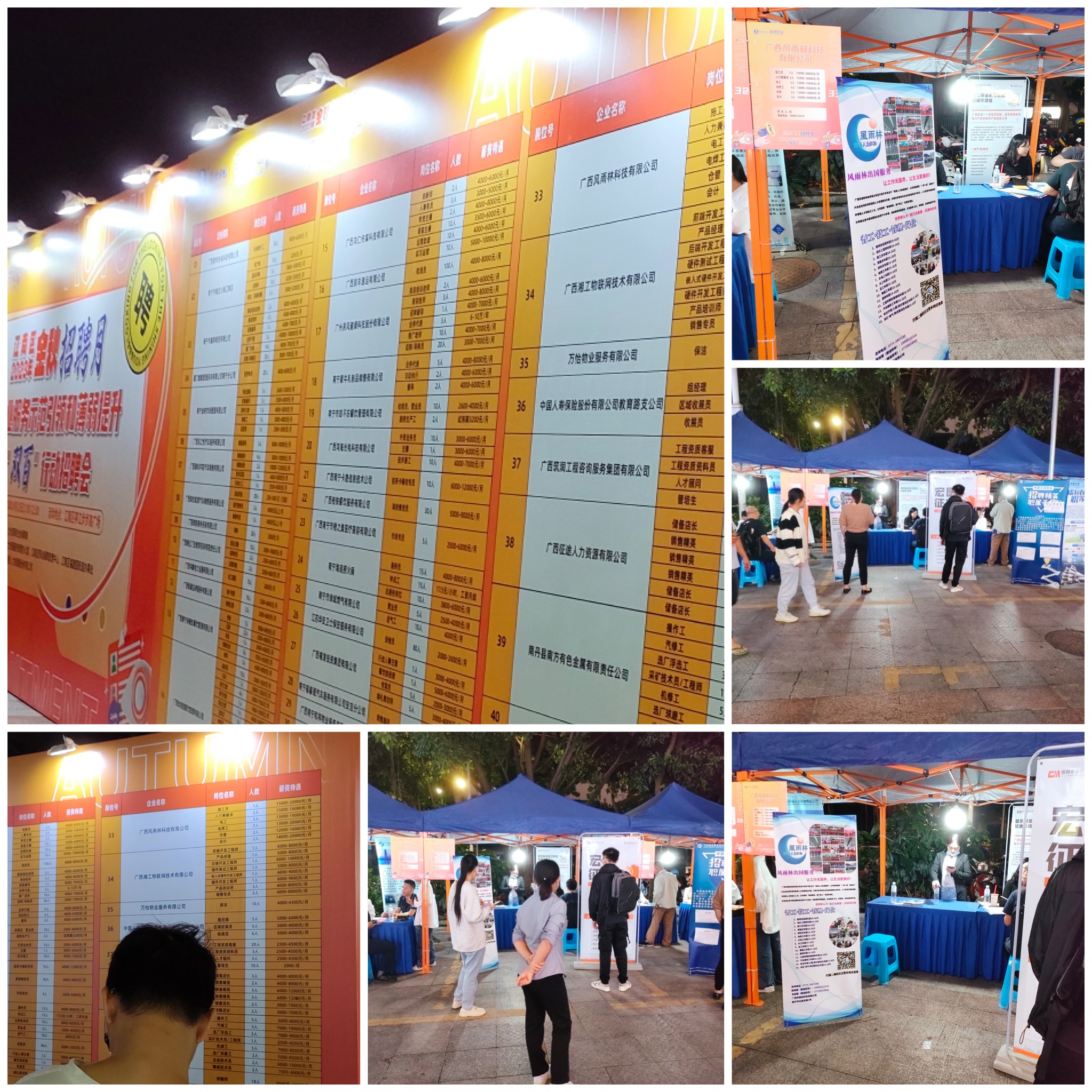 1697247760201788.jpg 3ee1d68474ca3bbf4ca6ad91a0b811b.jpg