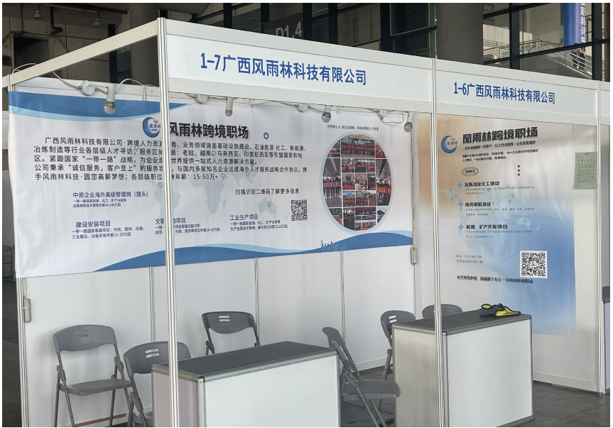 1698922922923299.png 1698922914923.png