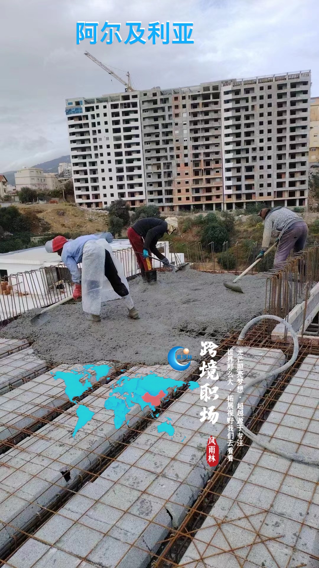 1699870986107853.jpg be2b7339e05f935bb06a23266544d10.jpg