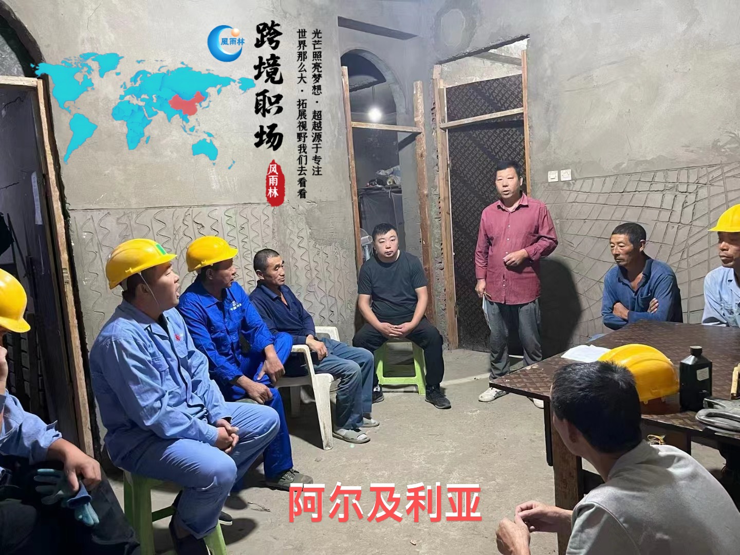 1699871026317881.jpg 00f65313fb68d81acaa027645a594f1.jpg