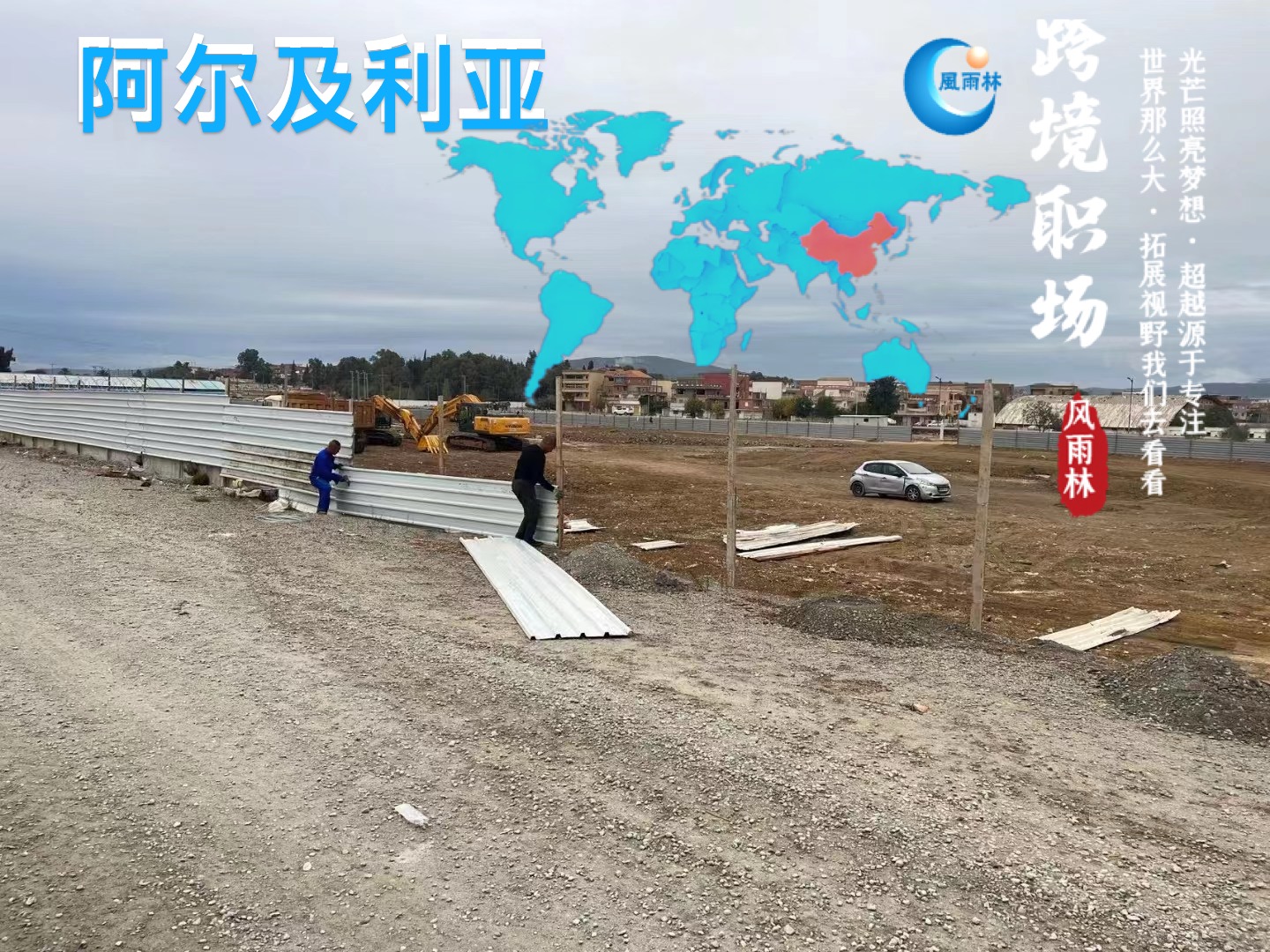 1699871042921975.jpg 8001f4d3bc858e436fb3f916f2a1356.jpg