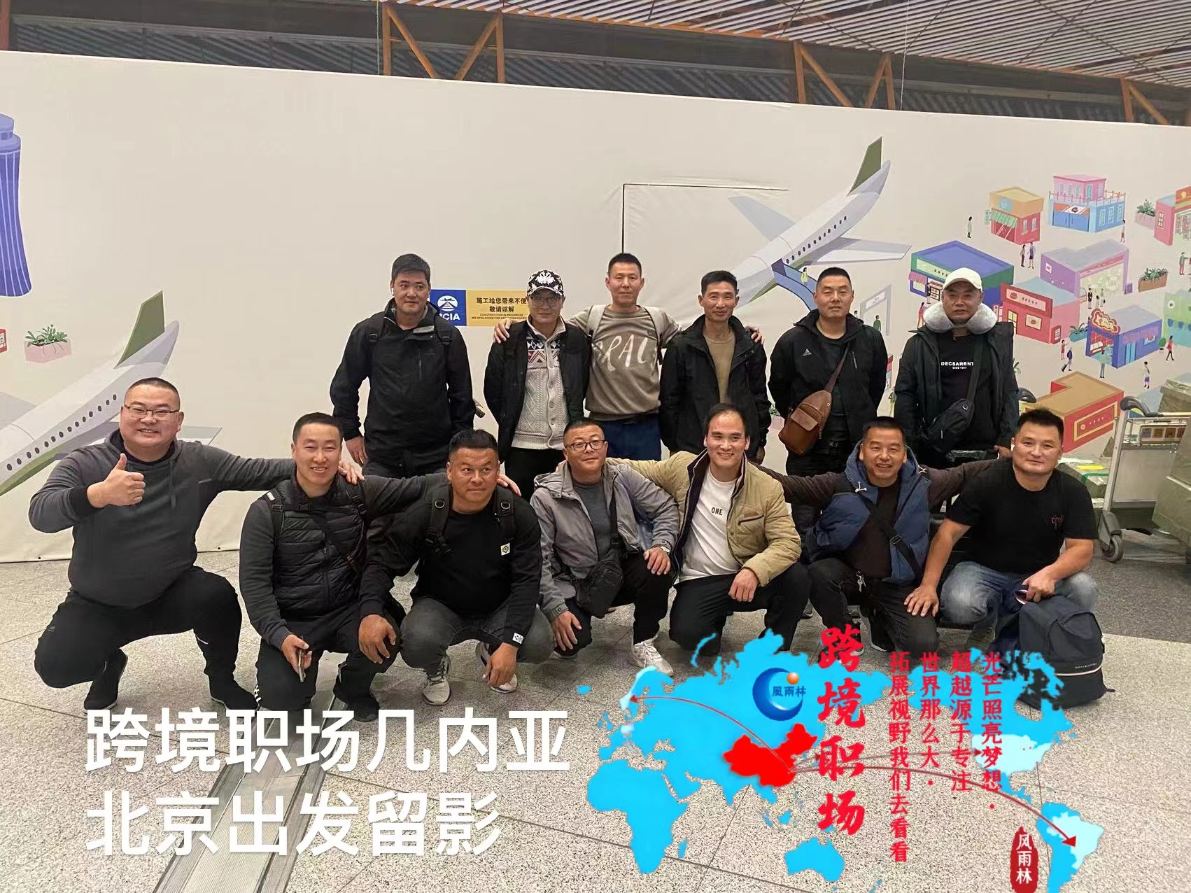 1699934936161071.jpg f847c651d23ba5b7c920ae71bb02372.jpg