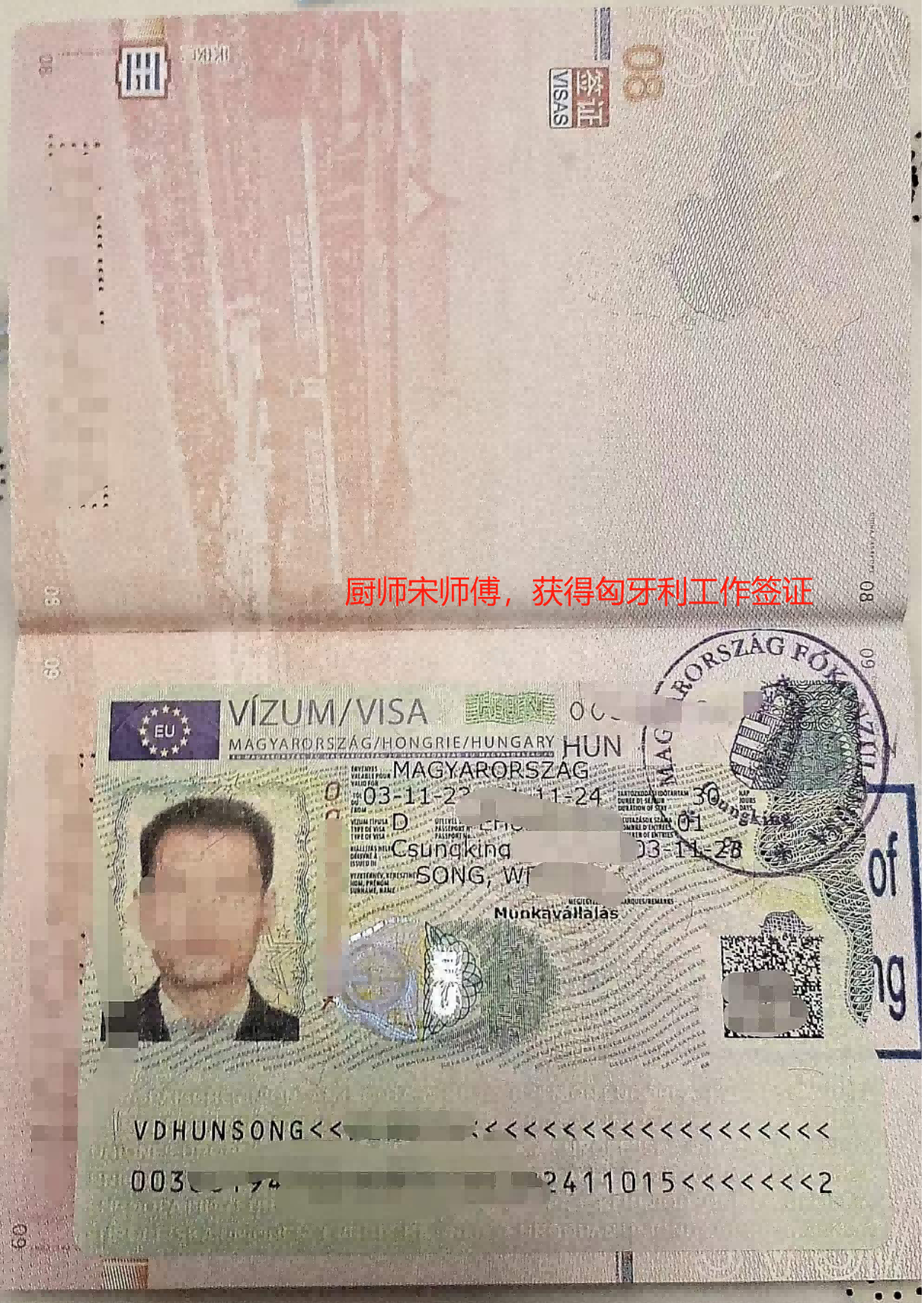 1699944608958321.png 微信图片_20231114144747(1).png