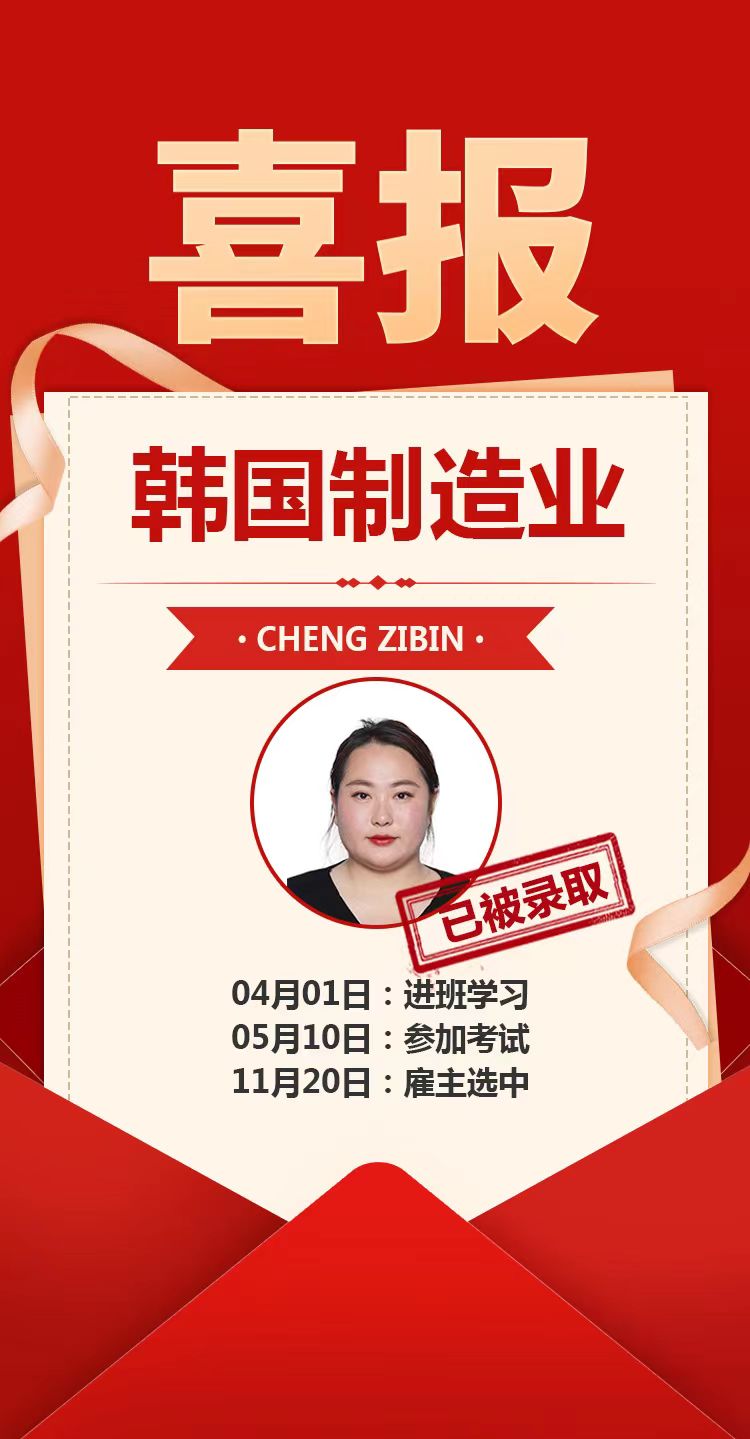 1700536946106361.jpg 99a9110cc81c04b47f43a1a19e94d42.jpg