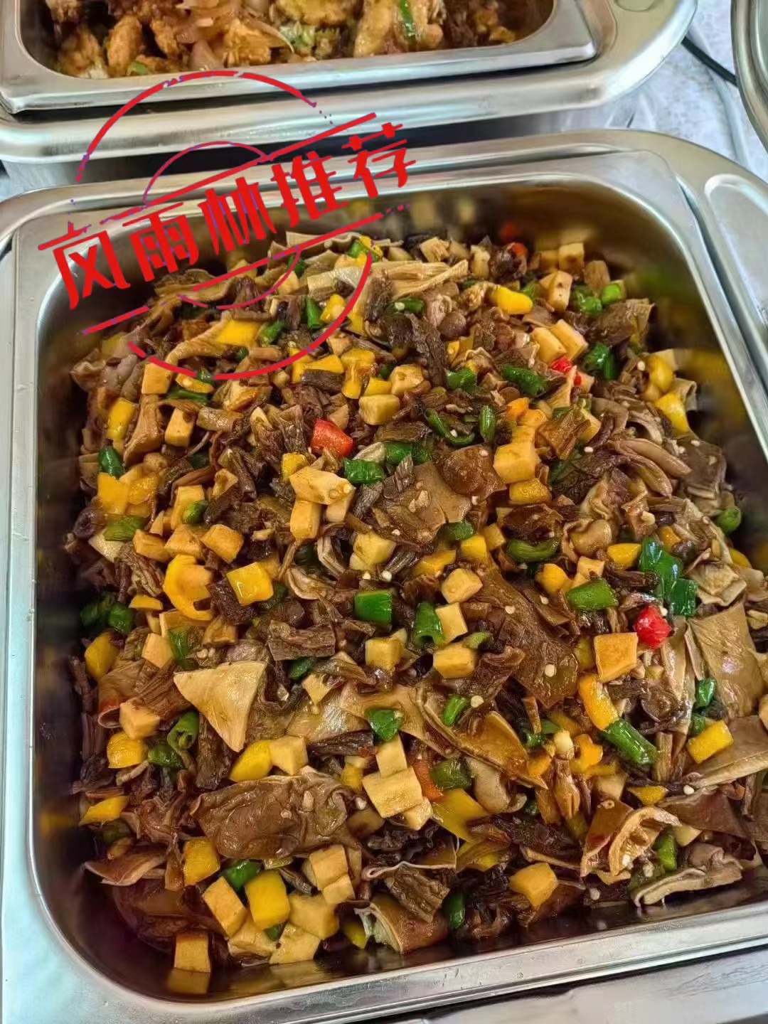 1702372406119421.jpg 034104551cffee7f3d320c6c706c42b.jpg