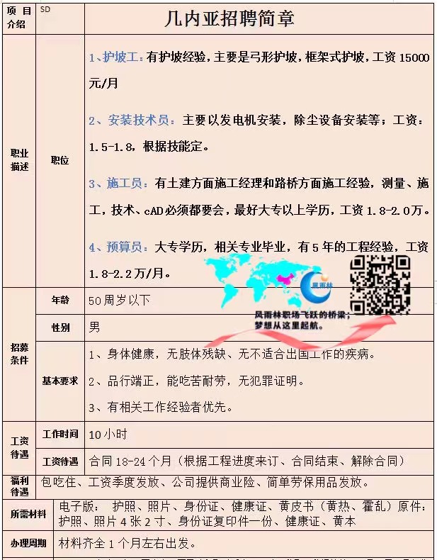 1710468674103462.jpg 43a374ef436b6598140c4c6f8f9c701.jpg