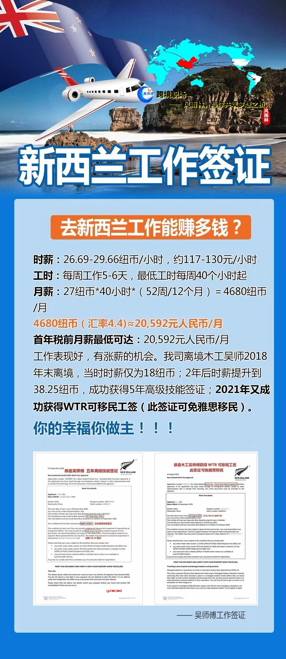 1712821971150927.jpg cfad4910cfbecac4a4cccf06bfae1f9.jpg