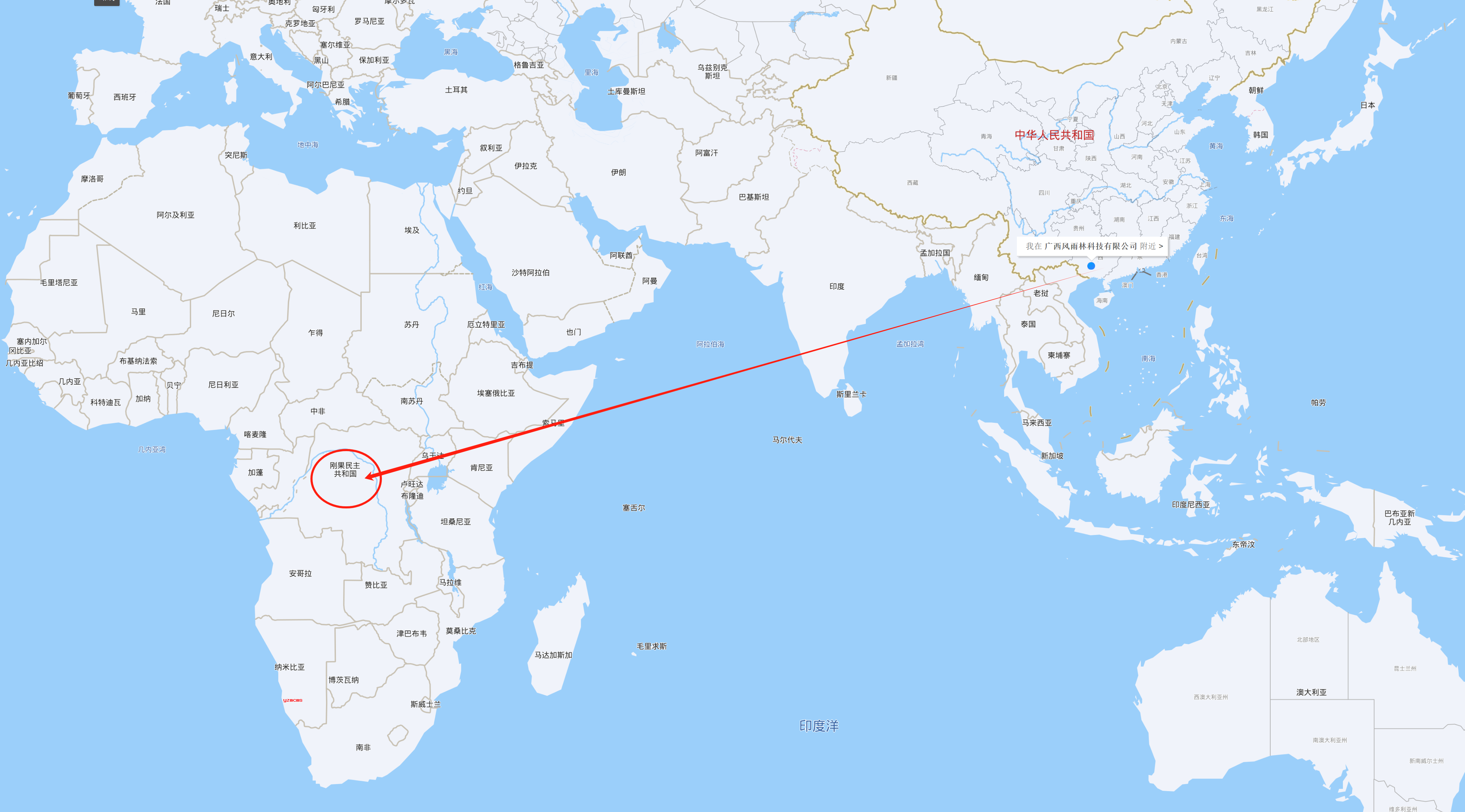 央企刚果金项目招聘 央企刚果金项目招聘