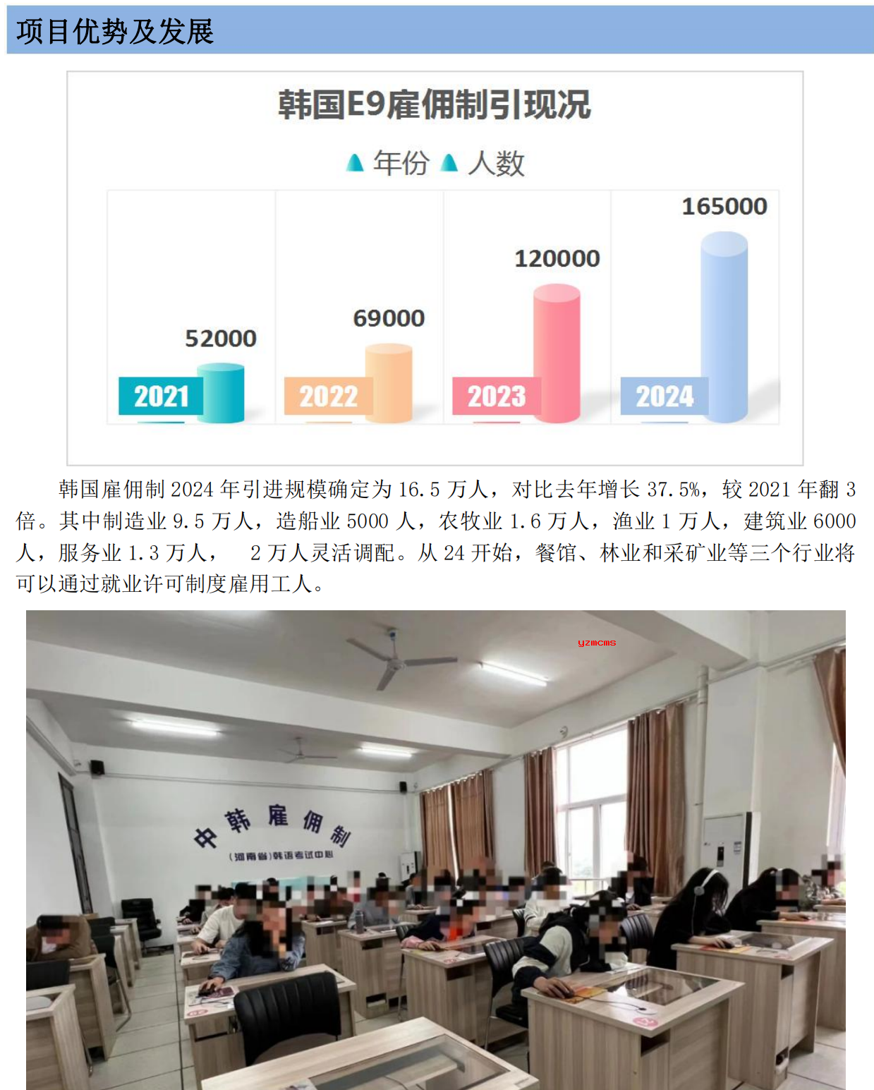 1716031295212305.png 1716031336300.png