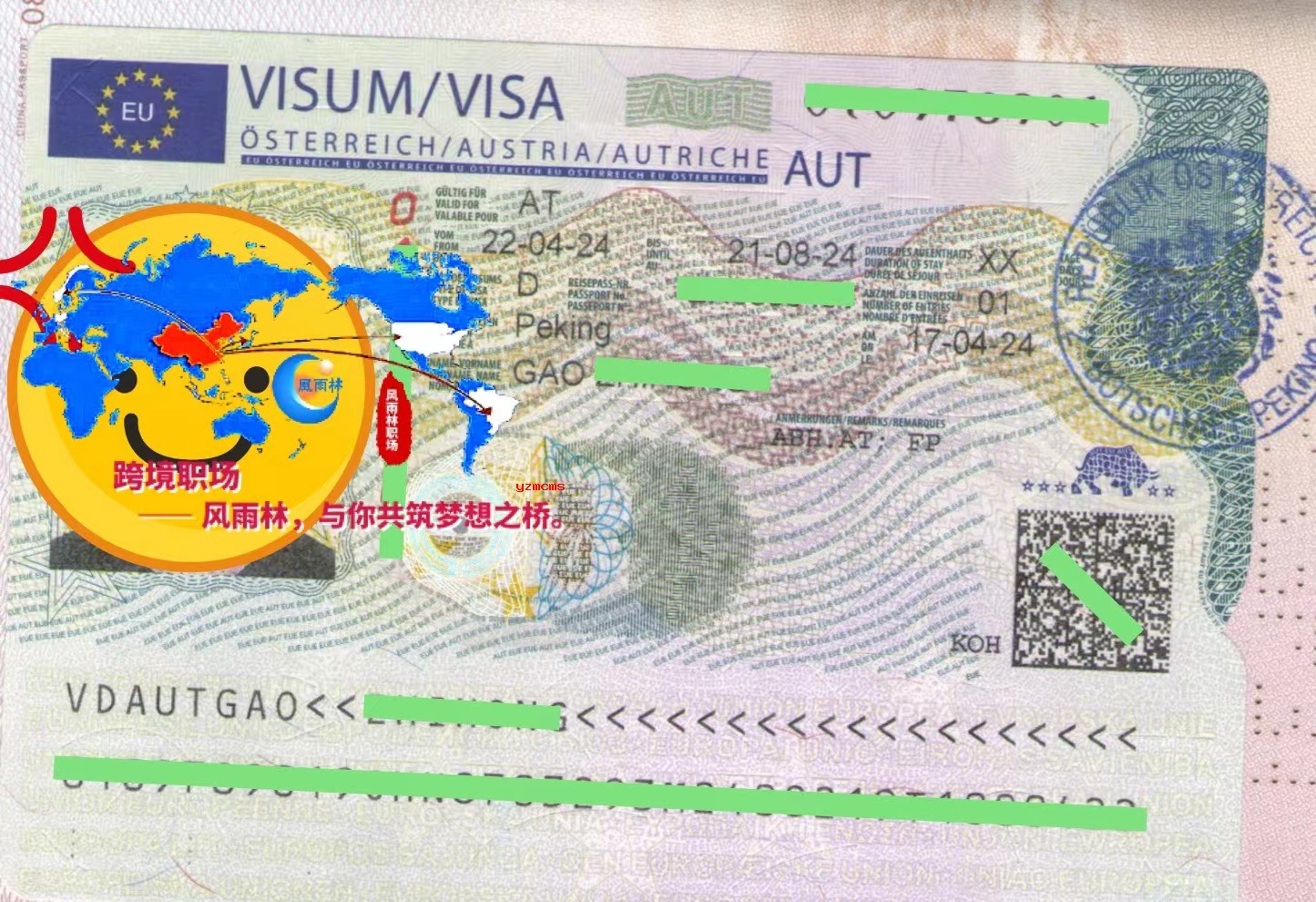 1717989097200907.jpg 09bf760e5e000a9c7a29146cecee1b8.jpg