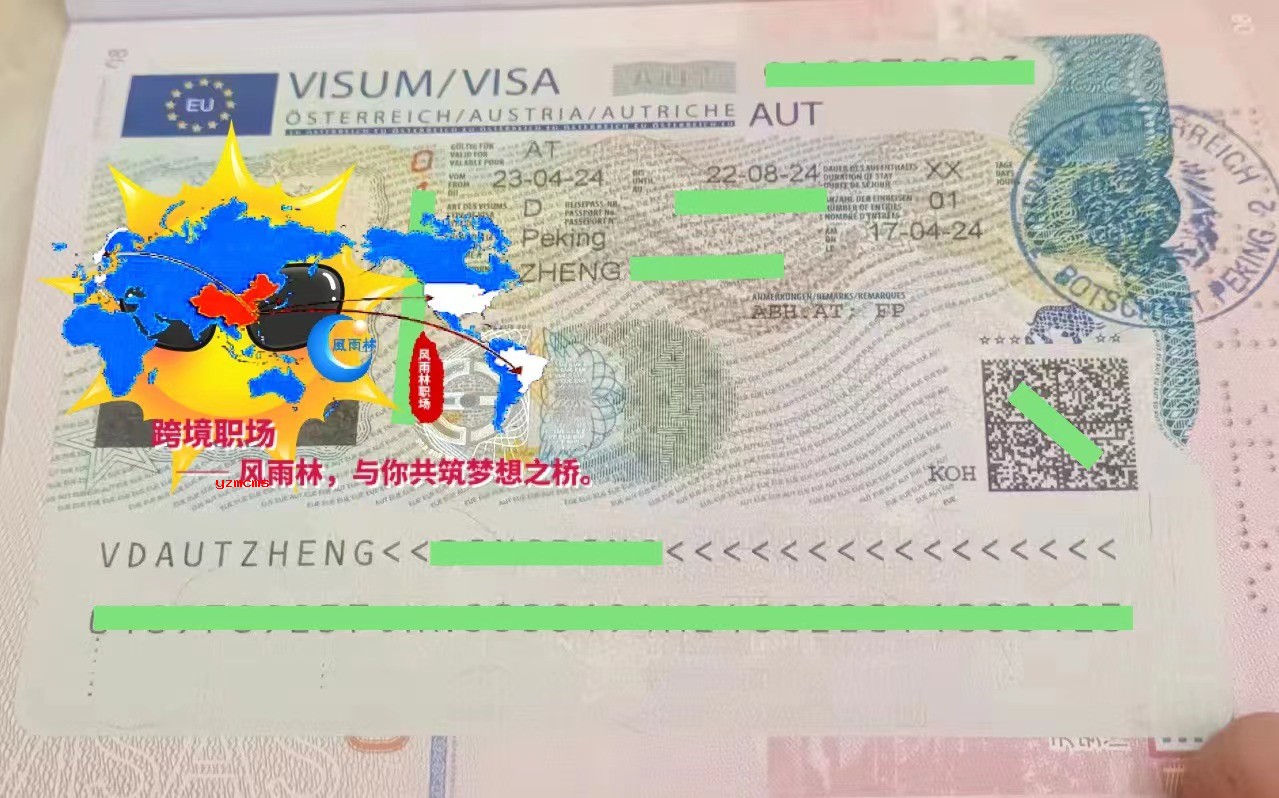 1717989109799414.jpg 9bc69098723d3d1e28c75fd1e42fc07.jpg