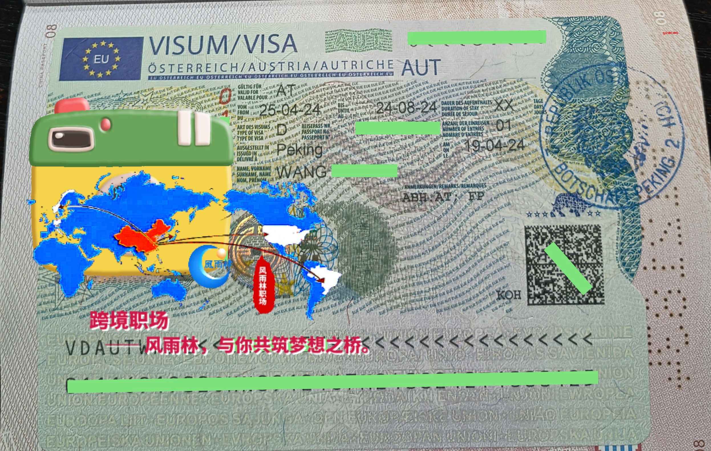 1717989126785327.jpg f438d601086f0447daa5f62a6407a01.jpg