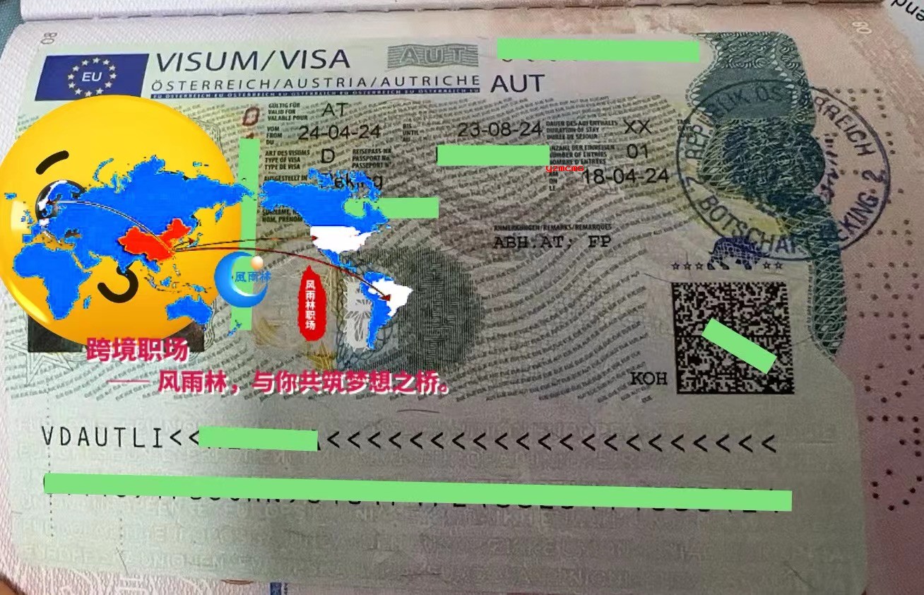 1717989152146090.jpg d4b1139bd7d6ecefbd0028160dff4f2.jpg