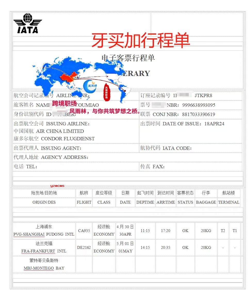 1718075222134020.jpg c4c571c1992579a3e26b9f240a00361.jpg