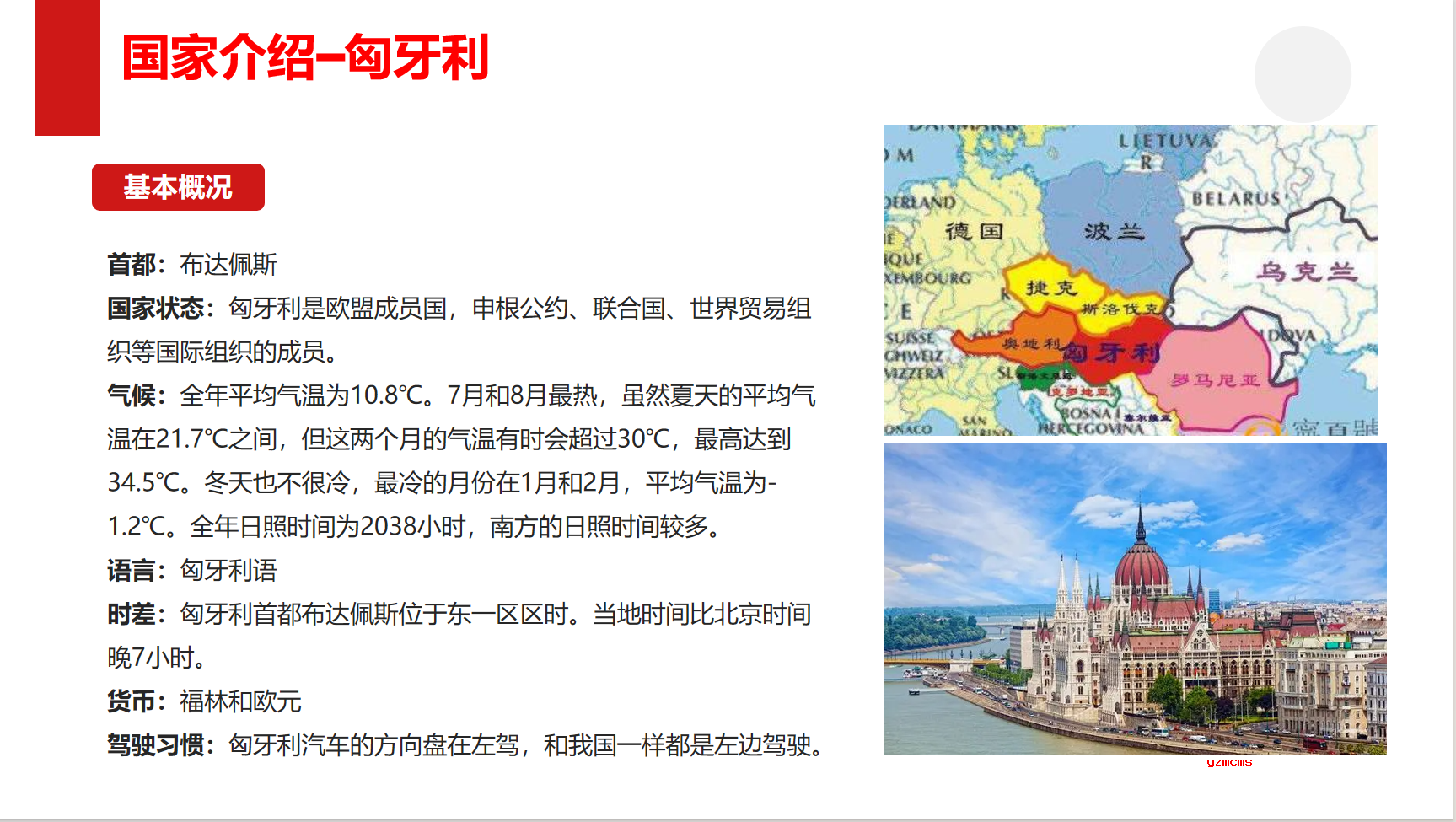 1719384347397040.png 1719384404314.png