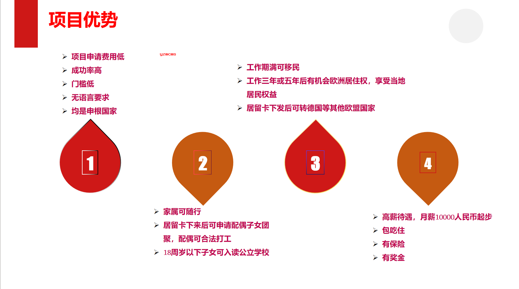 1719384483213652.png 1719384547718.png