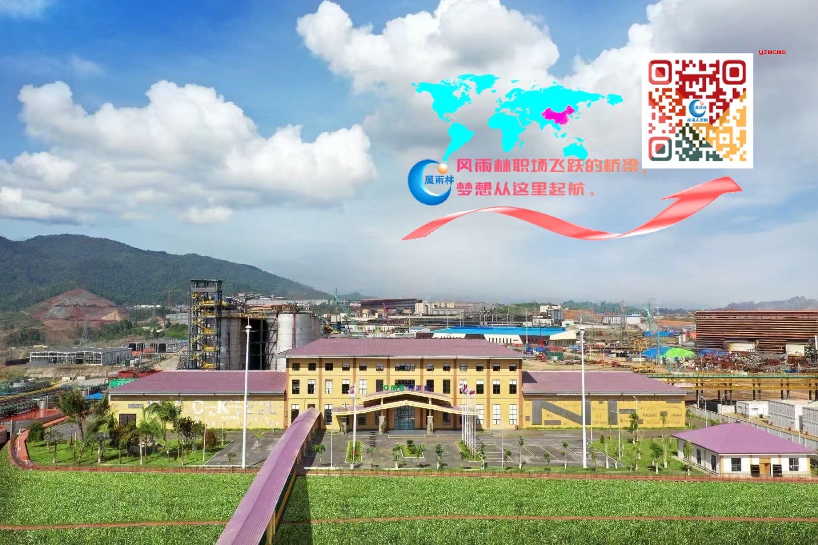 1719978102194327.jpg fc3de92667aaa32df351605f5e3fdef.jpg