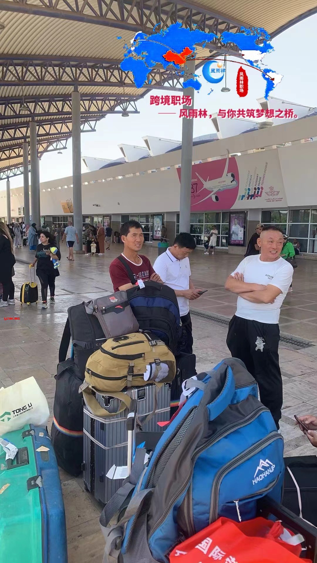 1722995689963392.jpg c39eab00e8f81ff1f6a84961f729d6e.jpg