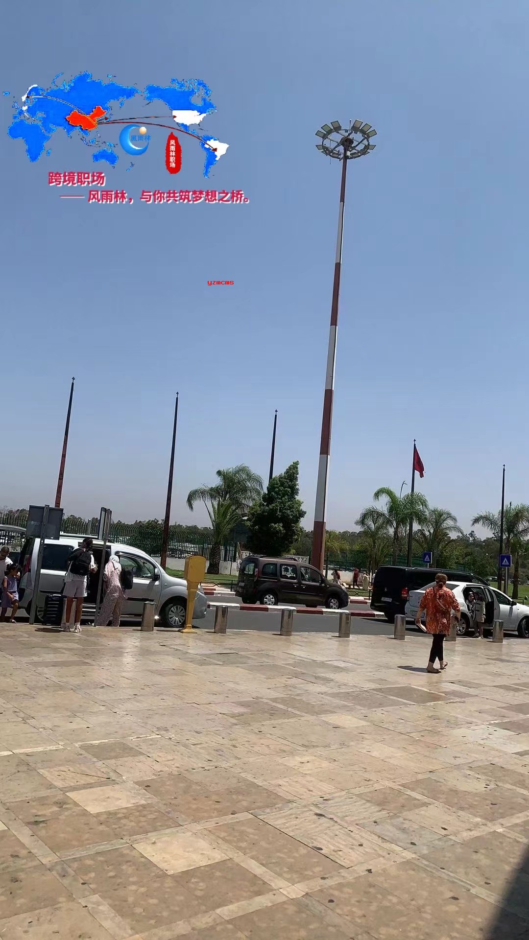 1722995704119287.jpg 9a809505d89c649a244ec92a65f47e4.jpg