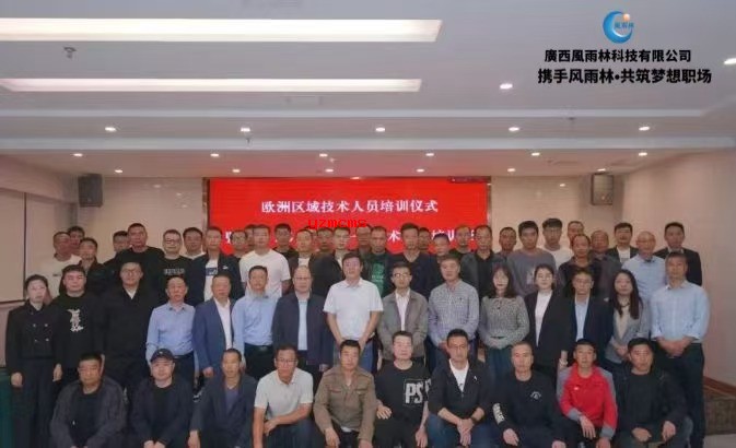 1728723871114964.jpg c4abea4feb13cecced3485a46224e67.jpg