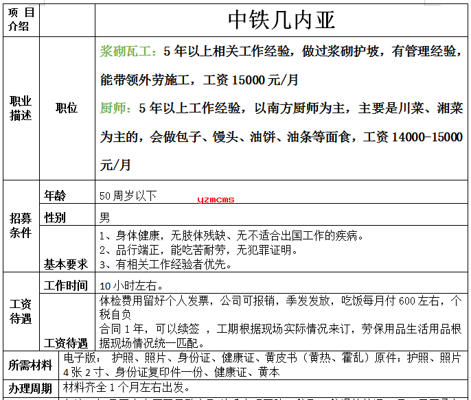 1728878878102140.png 6bbfada2ee91dd46bdc074fc7cffc71.png