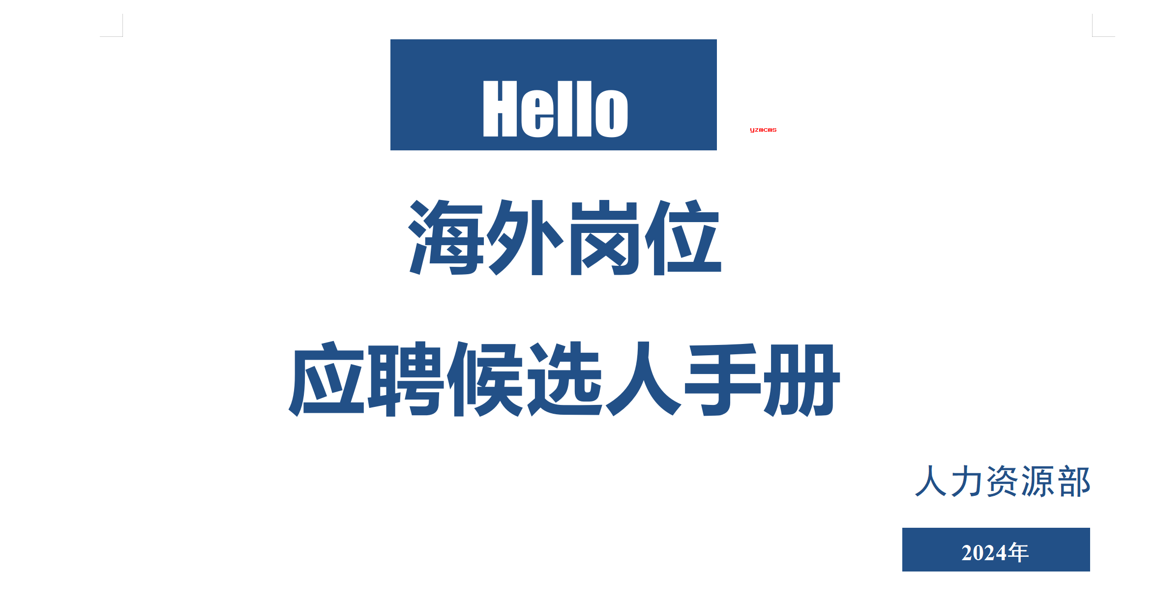 1731308990164306.png 1731309005027.png