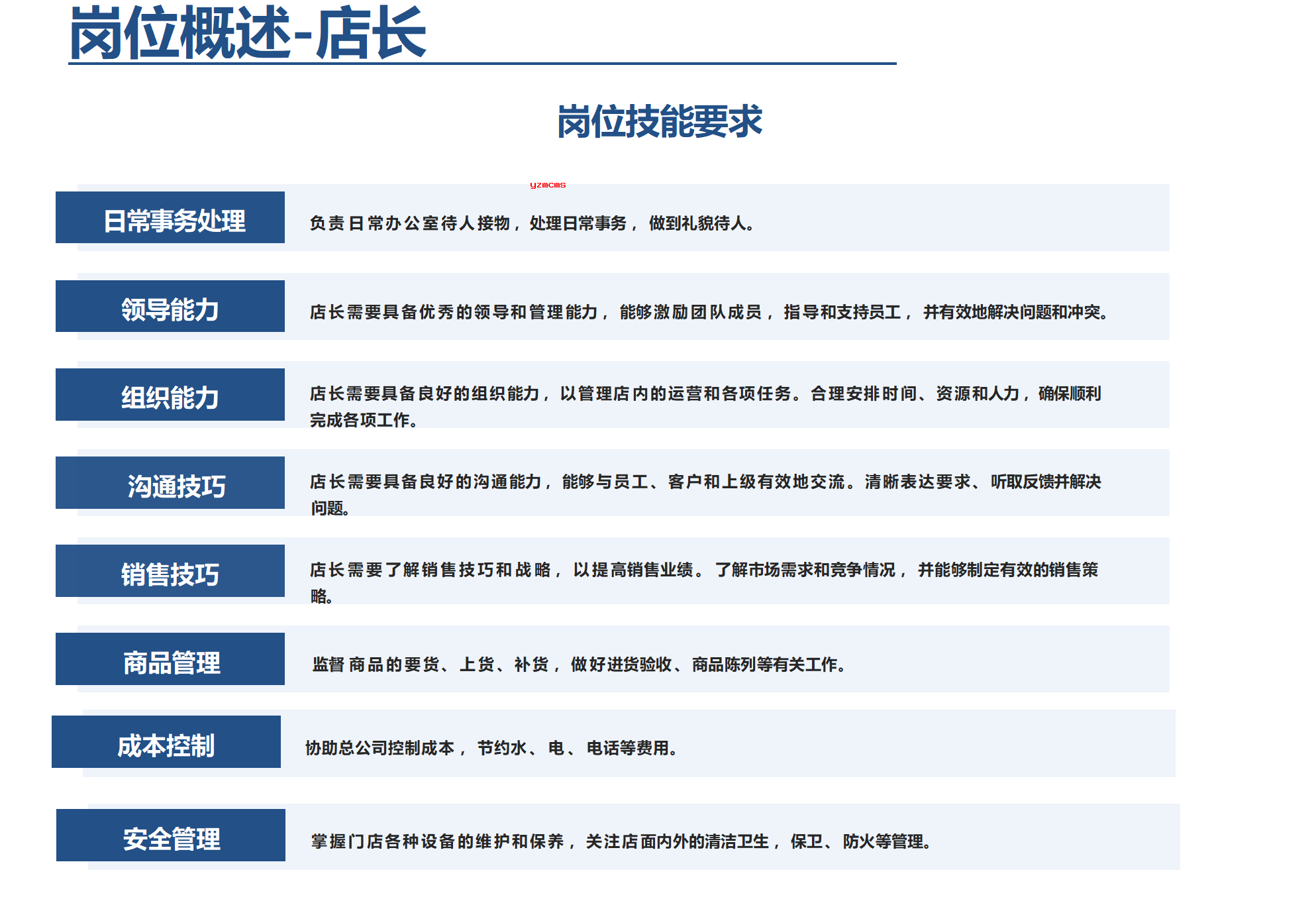 1731309129955696.png 1731309145720.png