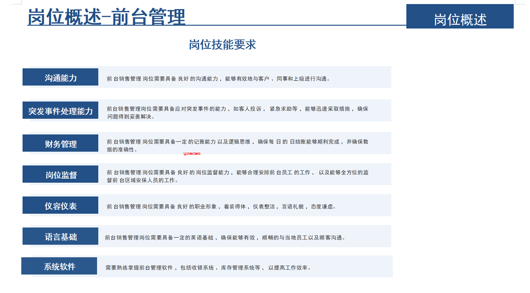 1731309229106625.png 1731309245292.png