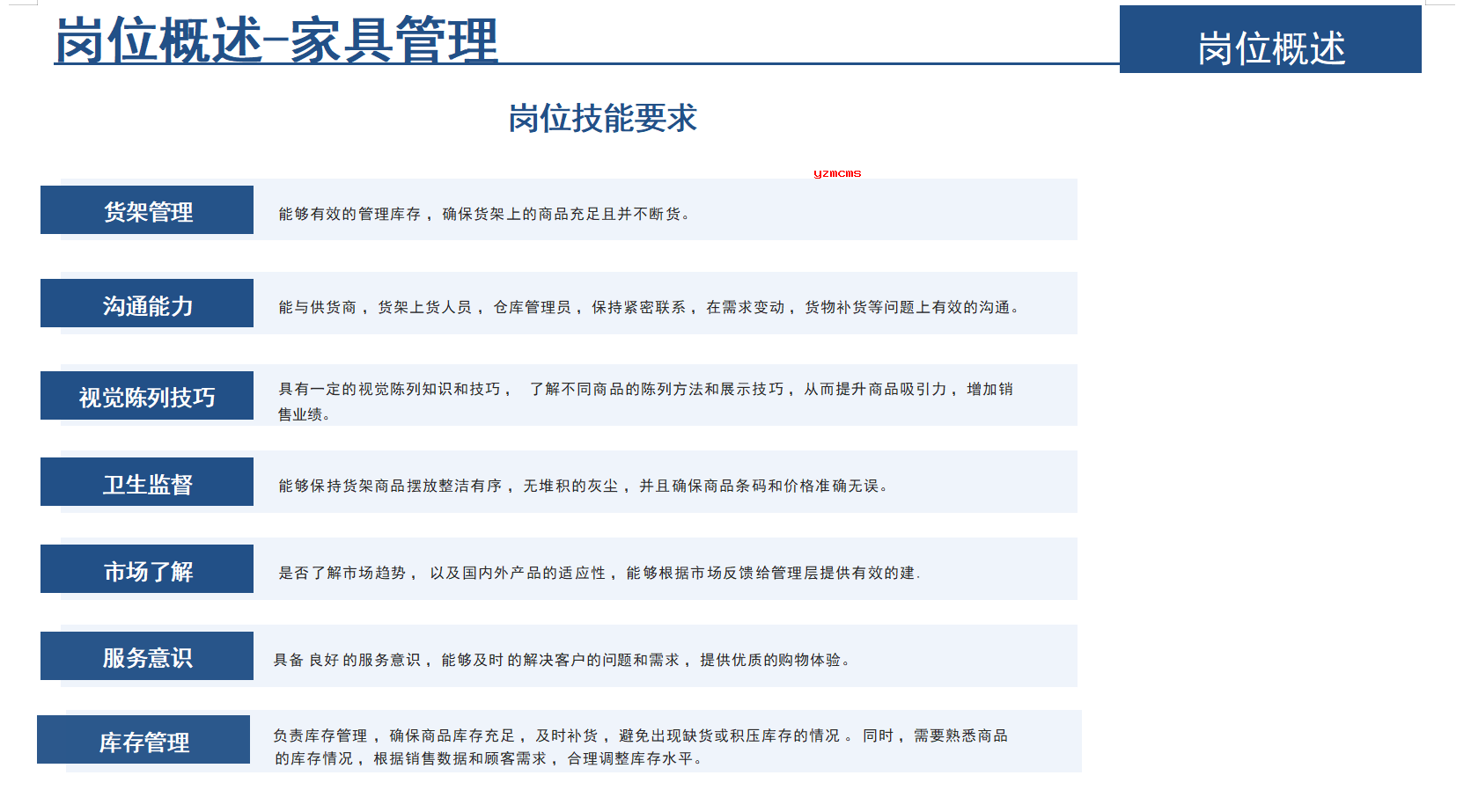 1731309667138455.png 1731309682937.png