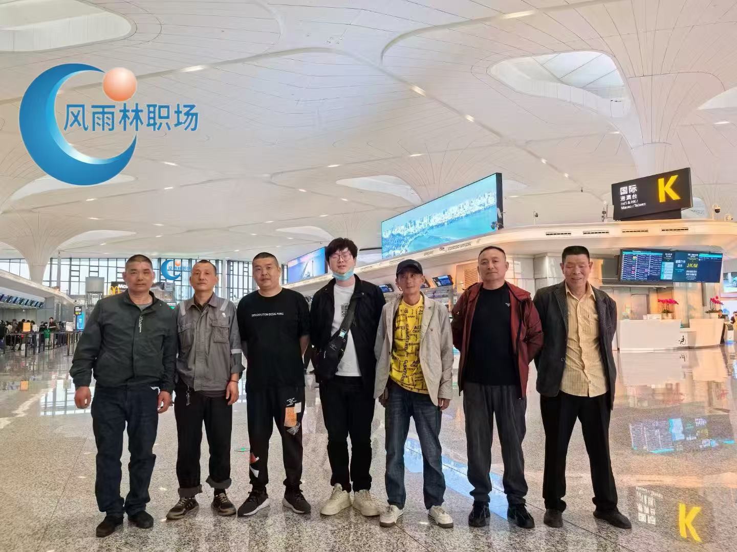 1742984458102999.jpg 2c216abaf843b3e53462043bc2d6396.jpg