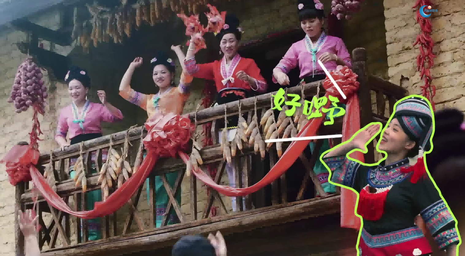 1743388421157482.png 三月三1.png