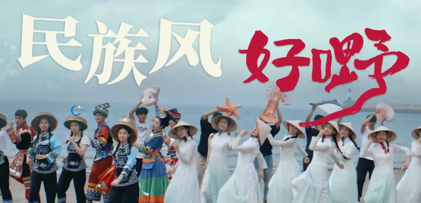 广西三月三:壮乡歌圩,共绘民族团结画卷 广西三月三:壮乡歌圩,共绘民族团结画卷