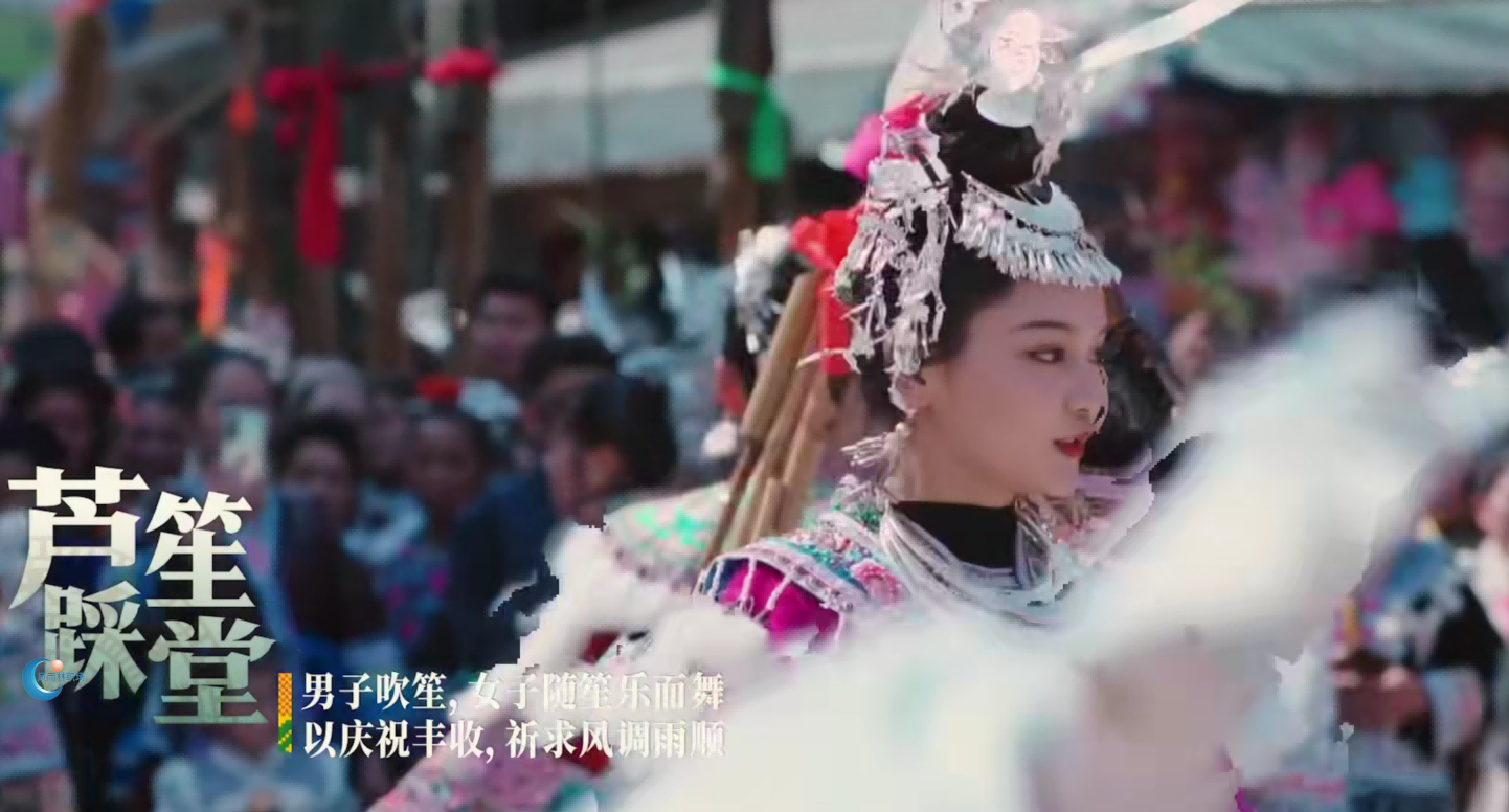 广西三月三:壮乡歌圩,共绘民族团结画卷 广西三月三:壮乡歌圩,共绘民族团结画卷