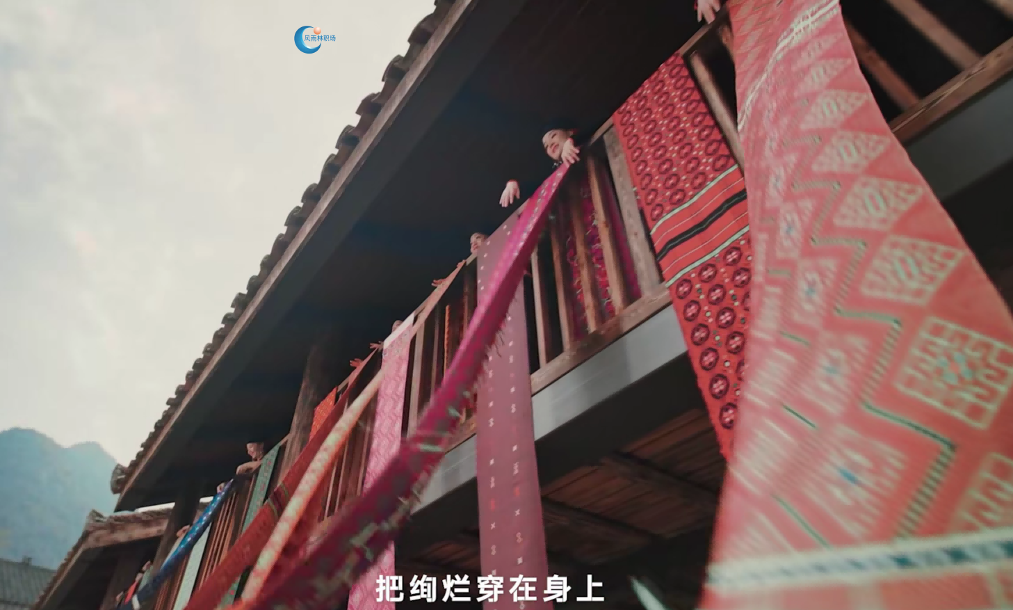 广西三月三:壮乡歌圩,共绘民族团结画卷 广西三月三:壮乡歌圩,共绘民族团结画卷