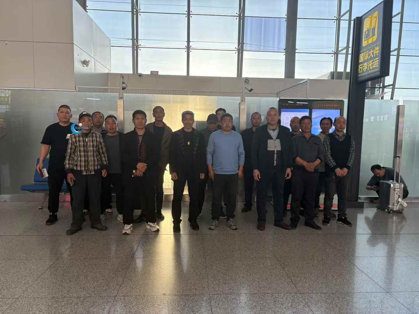 1744075078644066.jpg e649b87bae7b8cbbf651ba95bb8bcdb.jpg