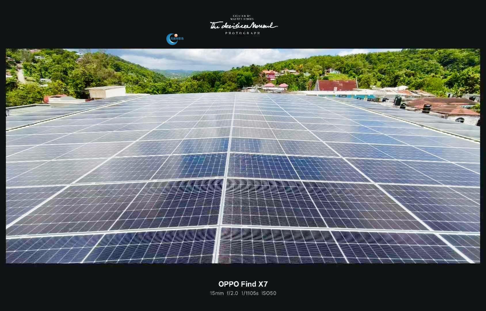 南美洲牙买加新能源项目现场 南美洲牙买加新能源项目现场