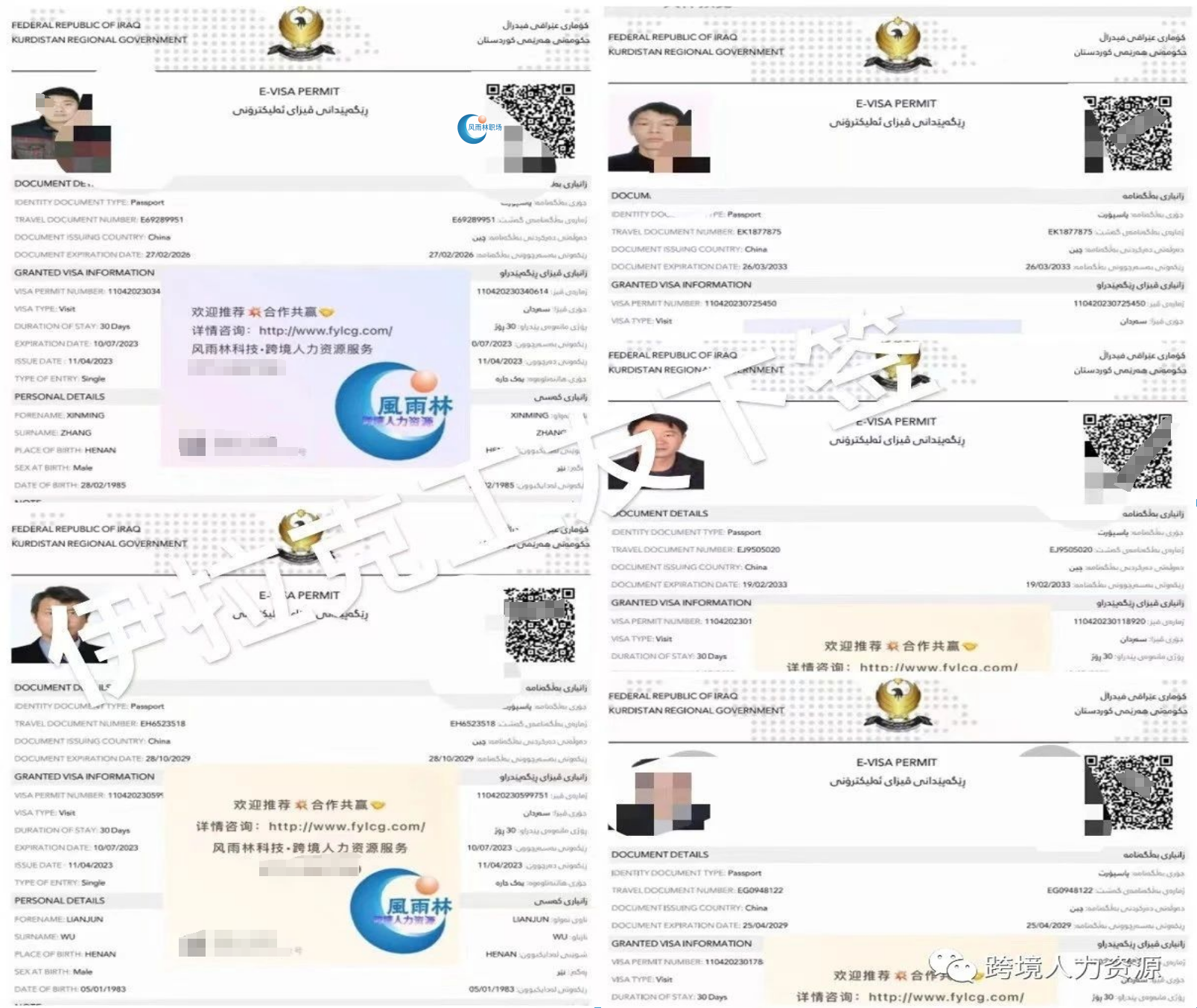 1747705246982163.png 1747705262548.png