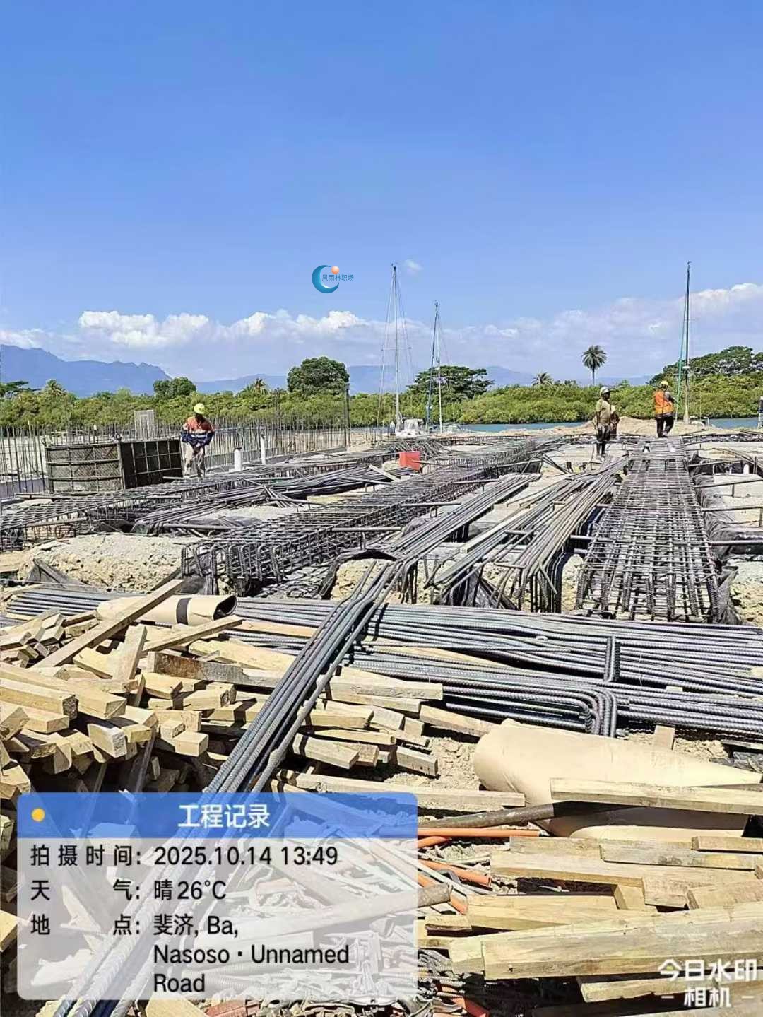 1763100940841545.jpg 3b88a462f53ec059ac186297f9b2a97b.jpg