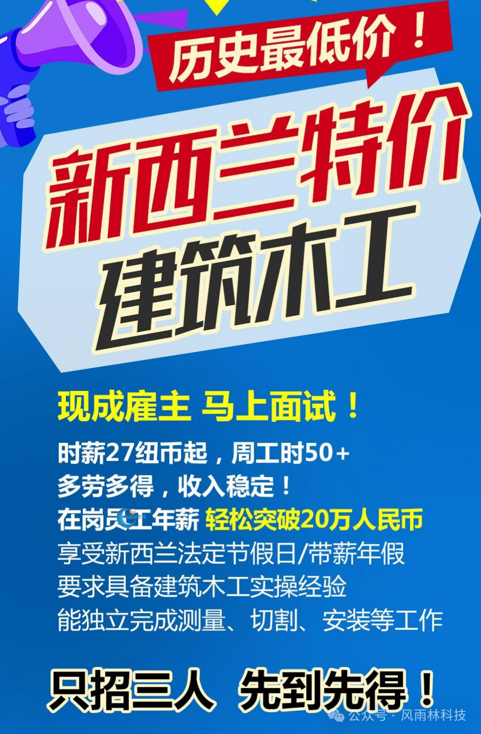 1765184101165270.png 614af5a63d2298c82b4fafd3331e8de5.png