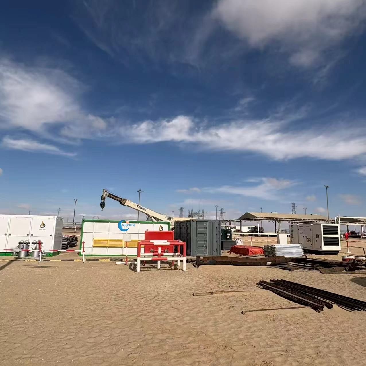 1767866316456372.jpg a8c2b773a79af4f96d23d6f85d6f9d10.jpg